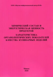 Книга1